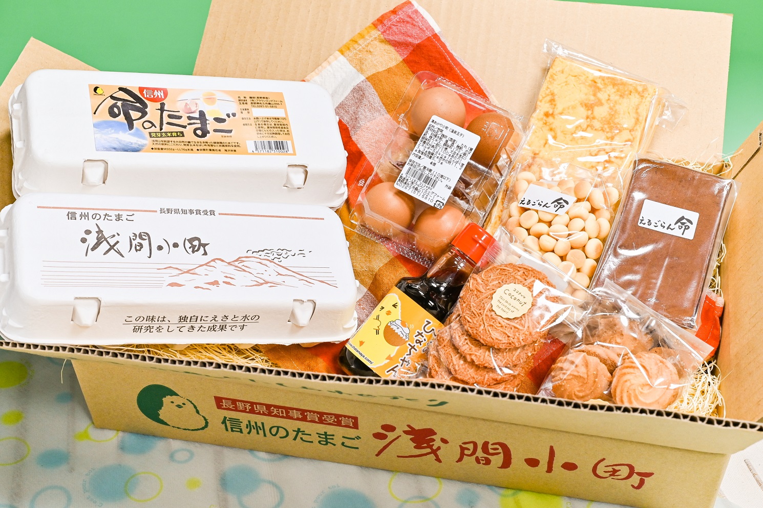 gift11
