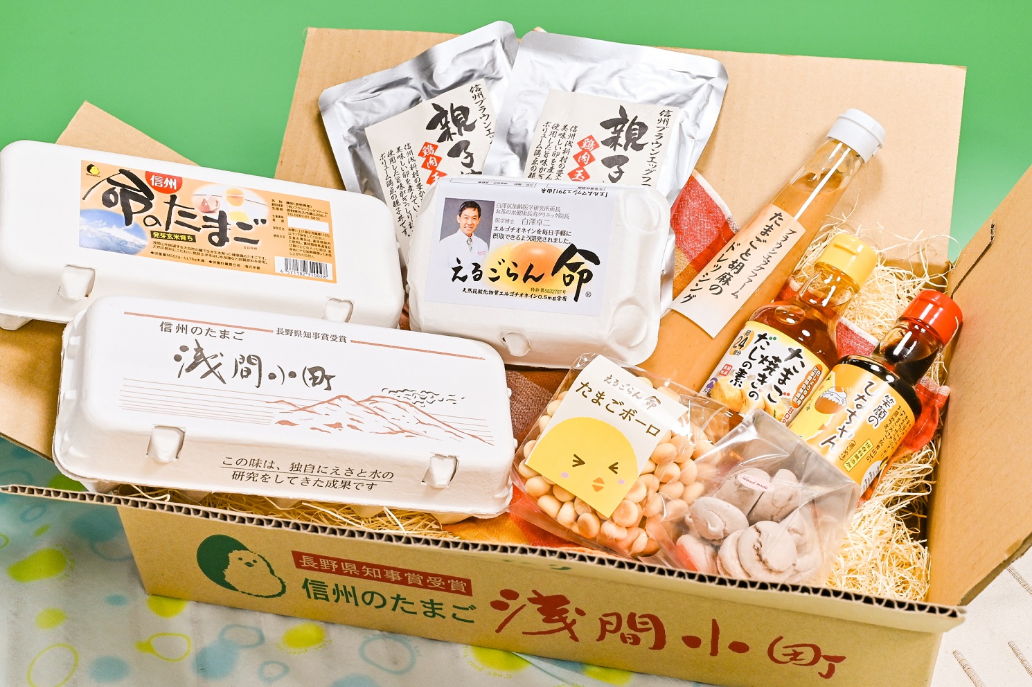 gift13