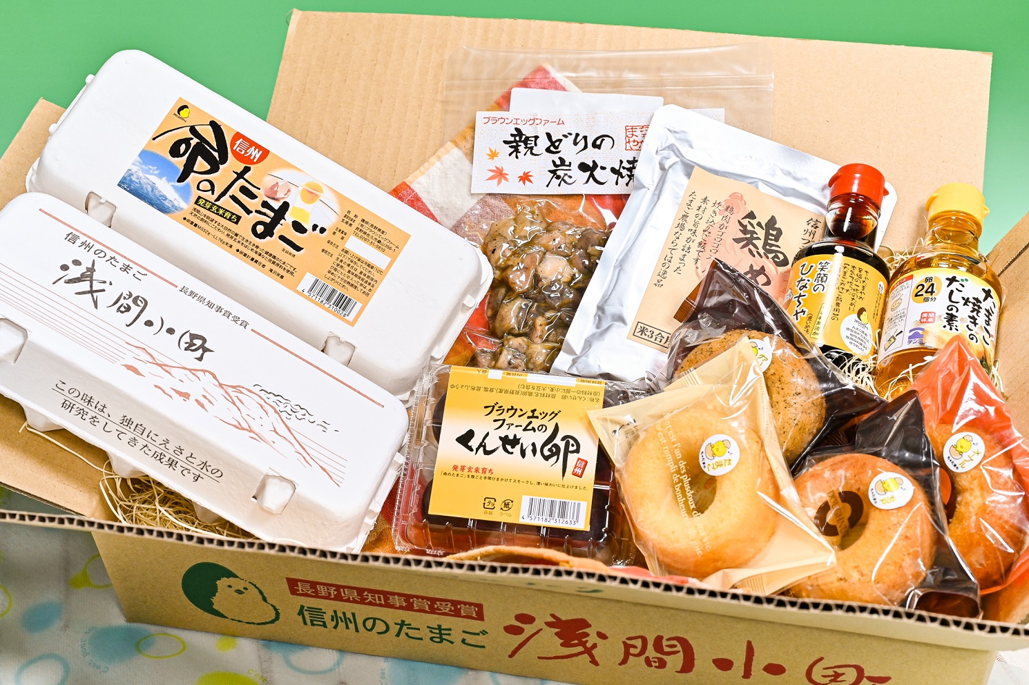 gift14
