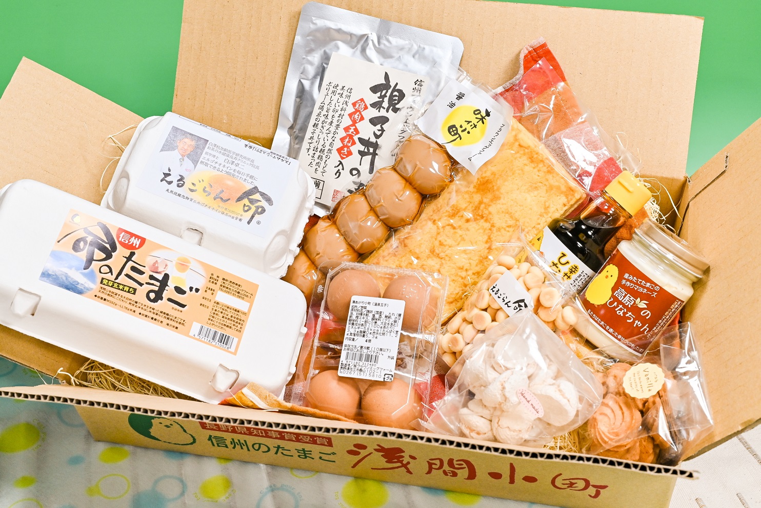 gift15